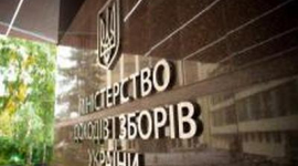 Українських податківців будуть перевіряти на детекторі брехні