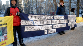 Українці підтримали рішення аргентинського суду щодо арешту Цзян Цземіня. ФОТО