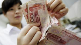 Дефіцит бюджету Китаю досяг 800 млрд юанів