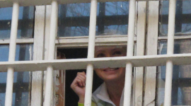 Тимошенко отправили в харьковскую тюрьму