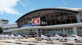 Аеропорт «Бориспіль» передадуть у концесію