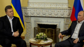 Янукович зустрівся з Путіним у його резиденції в Росії 