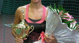 Перемога Лесі Цуренко на турнірі серії ITF
