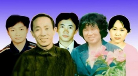 Історія однієї китайської сім'ї