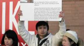 Правозащитники высказываются в поддержку адвоката Гао Чжишеня, похищенного китайскими властями