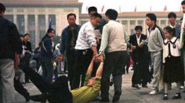Муж погиб в трудовом лагере в Китае, а жену приговорили к восьми годам заключения за её веру