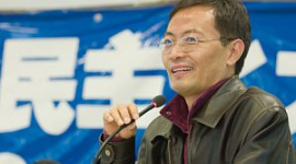 Китайский диссидент в Берлине: будни в Китае
