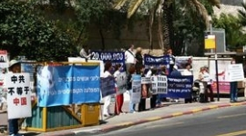Израильтяне поддерживают 20 миллионов вышедших из КПК