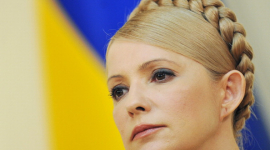 Вищий спецсуд України відхилив скаргу Тимошенко