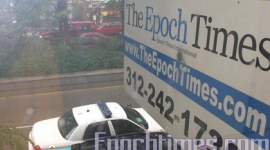 В чикагский офис The Epoch Times пришло письмо с угрозами и неизвестным порошком (фото)