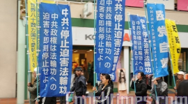 У Кобе підтримали 52 мільйони китайців що вийшли з китайської компартії