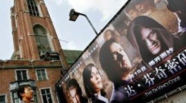 Китайська комуністична партія заборонила «Код Да Вінчі»