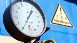 Україна, Росія та ЄС продовжують газові переговори