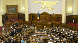 Парламент захищає виробників від зовнішньої дискримінації