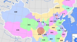 В провинции Сычуань произошёл очередной подземный толчок