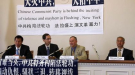 Члены американского Конгресса призывают к изгнанию из страны китайских зачинщиков беспорядков в Нью-Йорке (фото)