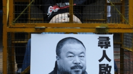 Арестованного в Китае художника Ай Вэйвэя пытками заставили признать вину