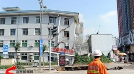 У Китаї провалилася під землю частина будівлі лікарні