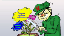 Американские чиновники требуют от китайских властей пересмотреть решение по поводу программы Green Dam