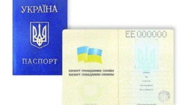 Скільки людей минулоріч відмовилося від українського громадянства