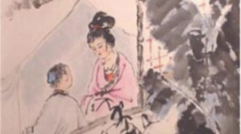 Як у стародавньому Китаї розуміли щирість та сумлінність