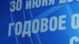 Росія пропонує Україні створити спільне підприємство на базі Газпрому та Нафтогазу