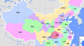 За  два дня в Китае произошло два землетрясения 