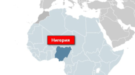 В Нигерии за участие в забастовке уволили 800 врачей