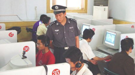 Китайский режим усилит надзор за Интернетом