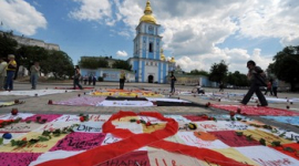 Проблемы лечения ВИЧ-инфицированных в Украине