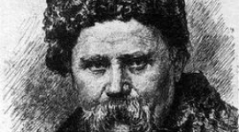 Редкое издание произведений Тараса Шевченко будет храниться в его музее