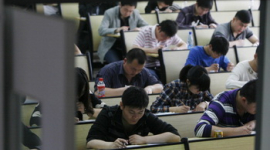 Китайские университеты оказались перед угрозой долгового кризиса