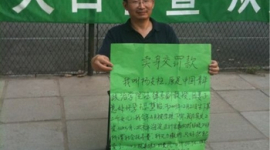 У Китаї професор права продає себе в рабство, оскільки став жертвою політики уряду