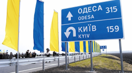 «Укравтодор» почне ремонтувати магістраль Київ — Одеса