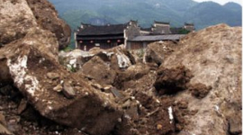 В Китае существует 200 тысяч районов с угрозой экологических бедствий
