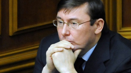 Апелляционный суд оставил приговор Луценко в силе