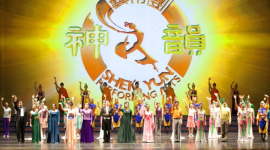 Компартія Китаю підробляє традиційний китайський танець