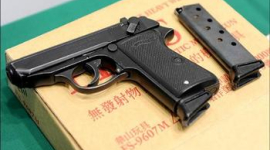 Поліцейський у Китаї розстріляв сім’ю і поранив начальника поліції