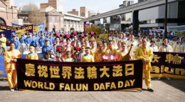 В Сиднее прошли праздничные мероприятия, посвящённые Всемирному Дню Фалунь Дафа (фотообзор)