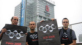Перед початком Олімпійських ігор-2008 у Пекіні поліція затримала іноземних кореспондентів