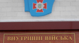 35 тисяч українських міліціонерів вивчать англійську до Євро-2012