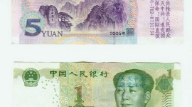 «Антипартійні» заклики на паперових банкнотах примушують хвилюватися китайську владу (фото)