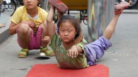 Проблеми освіти селянських дітей у Китаї