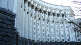 Кабмін розгляне законопроект про скорочення депутатських пільг
