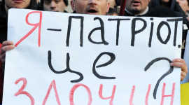ДАІ не пускає тернопільських і волинських свободівців на марш до Києва