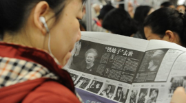 Китайським журналістам заборонили цитувати іноземну пресу