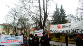 Підприємці й чорнобильці з тупотом стукали в чиновницькі двері у Львові