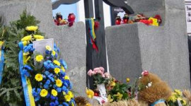 Україна: довга пам'ять