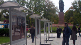 В парку Шевченка проходить виставка фотографій