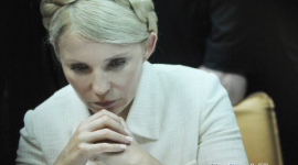 Тимошенко вызвали в суд
